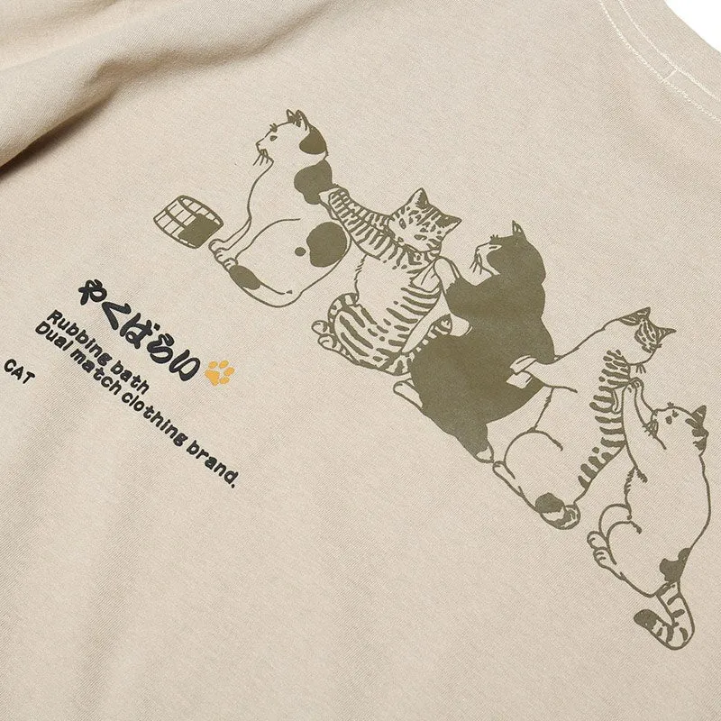 Men's Funny Cat T-Shirt